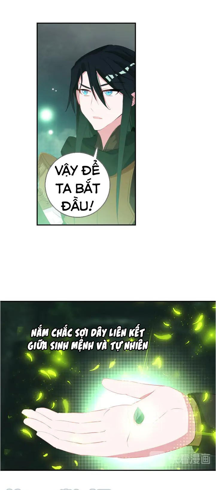 Âm Dương Miện chapter 28 - Upload bởi truyensieuhay.com