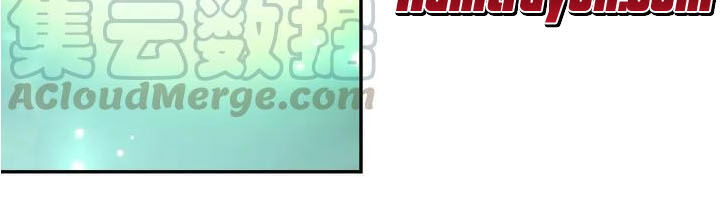 Âm Dương Miện chapter 28 - Upload bởi truyensieuhay.com