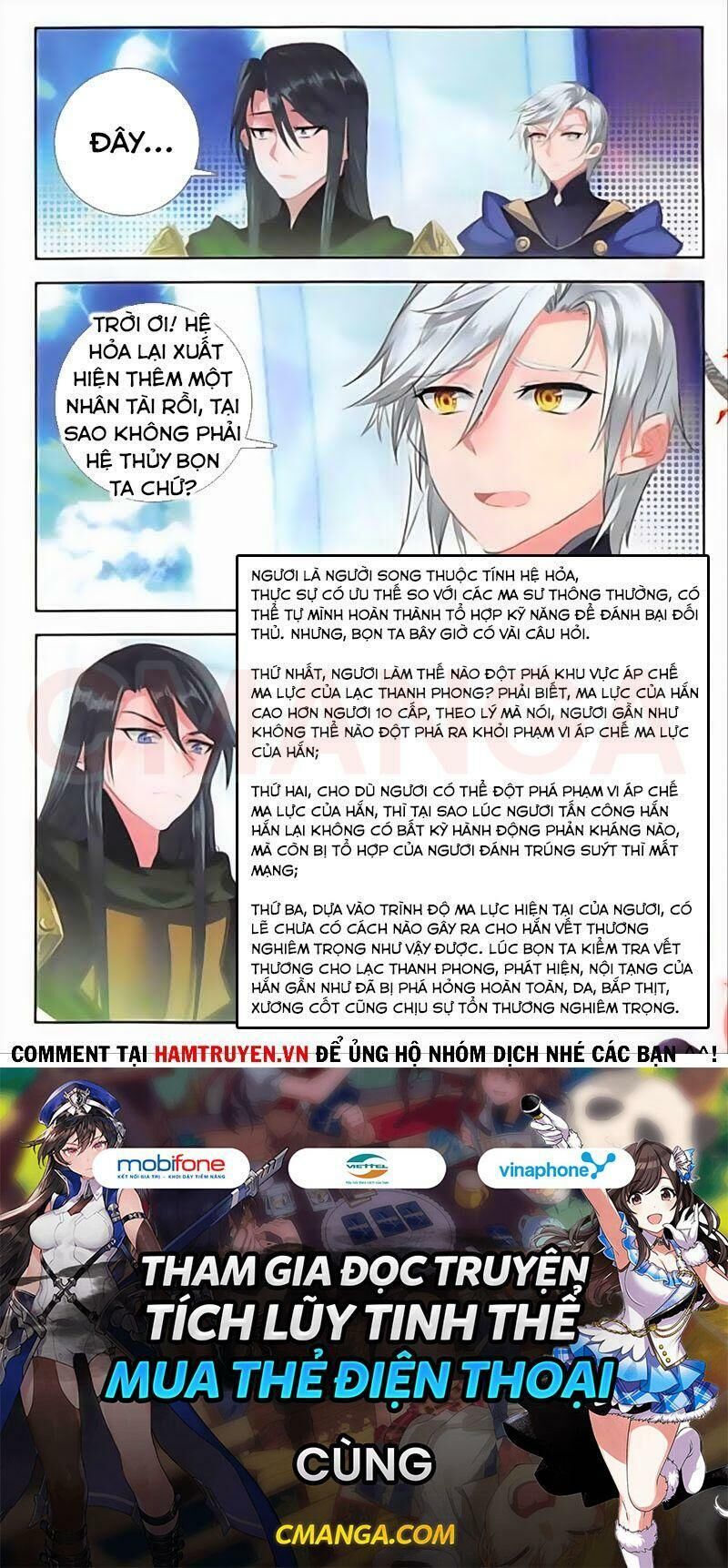 Âm Dương Miện chapter 29 - Upload bởi truyensieuhay.com