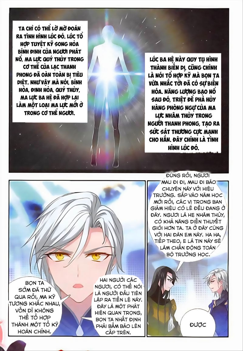 Âm Dương Miện chapter 30 - Upload bởi truyensieuhay.com