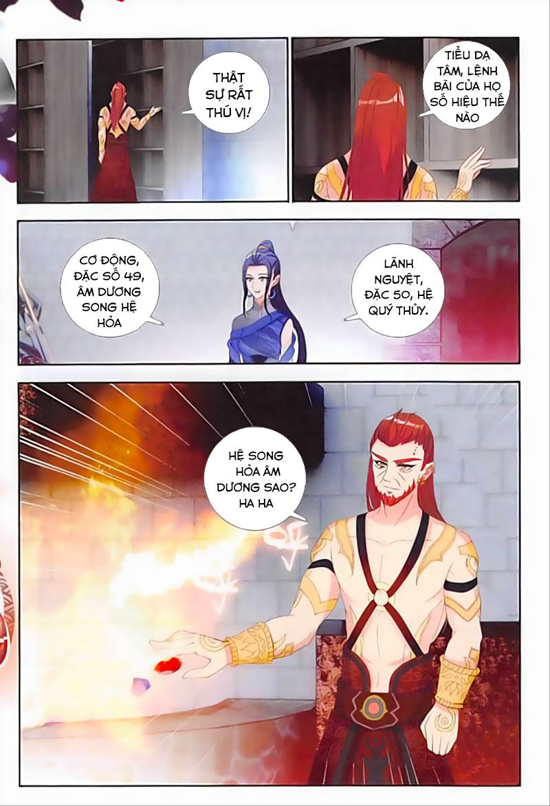 Âm Dương Miện chapter 31 - Upload bởi truyensieuhay.com