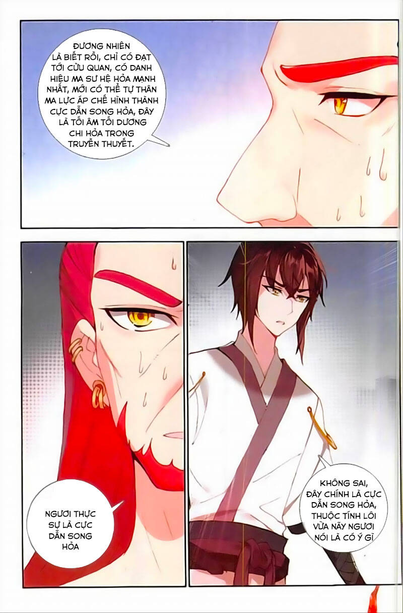 Âm Dương Miện chapter 32 - Upload bởi truyensieuhay.com