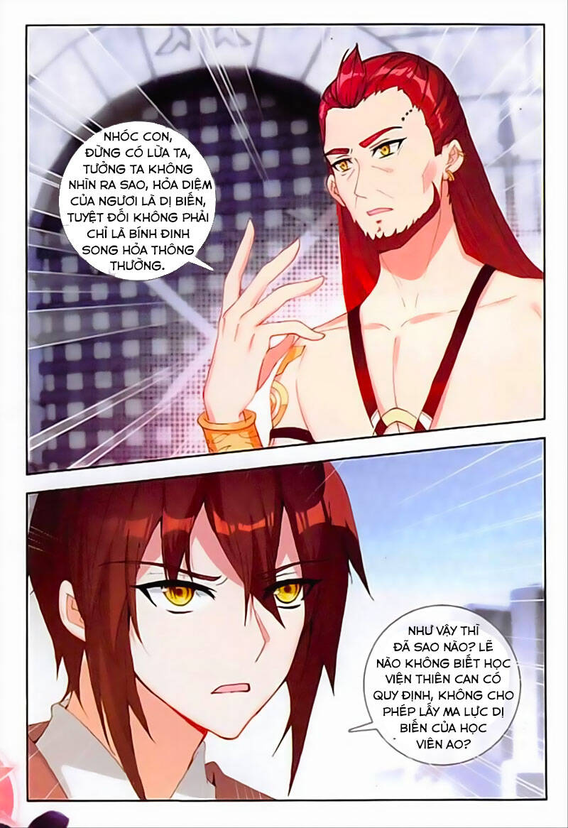 Âm Dương Miện chapter 32 - Upload bởi truyensieuhay.com
