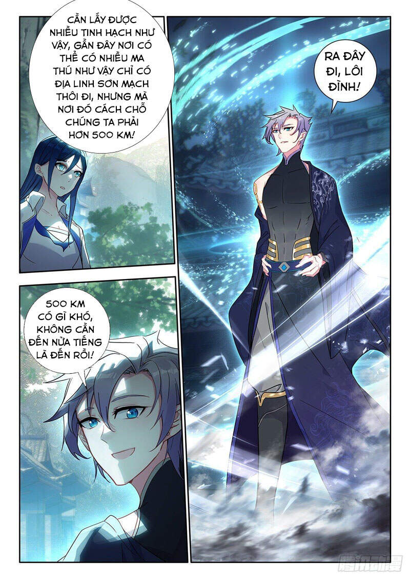 Âm Dương Miện chapter 40 - Upload bởi truyensieuhay.com