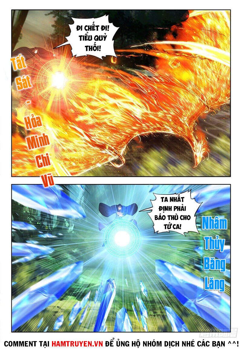 Âm Dương Miện chapter 42 - Upload bởi truyensieuhay.com