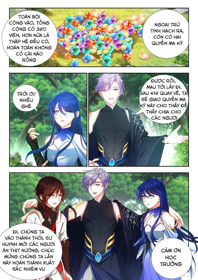 Âm Dương Miện chapter 47 - Upload bởi truyensieuhay.com
