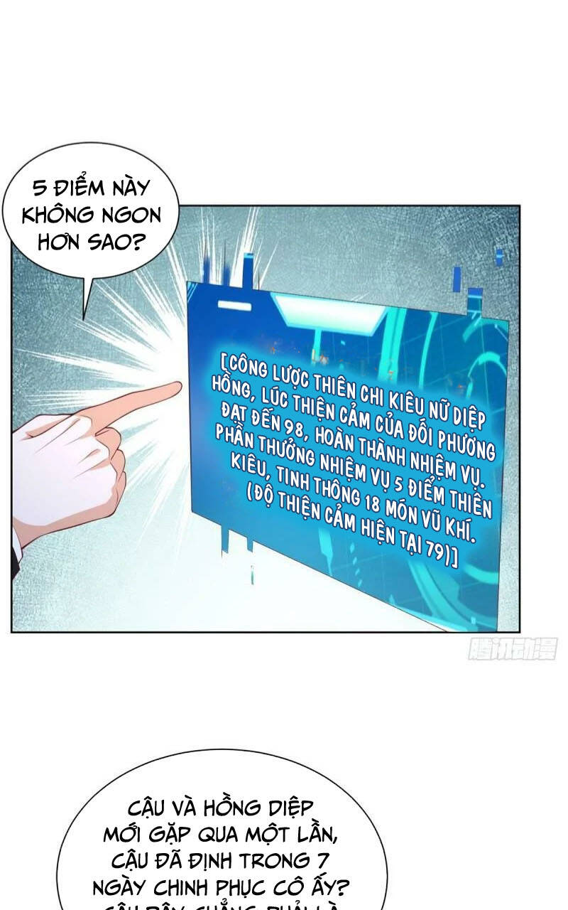 Đại Phản Diện chapter 52 - Trang 17