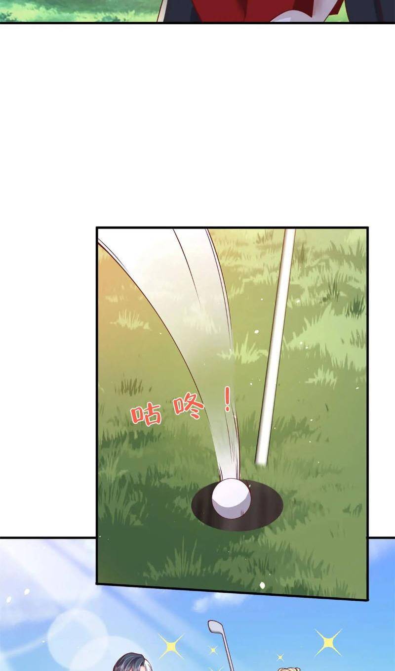 Đại Phản Diện chapter 195 - Trang 32