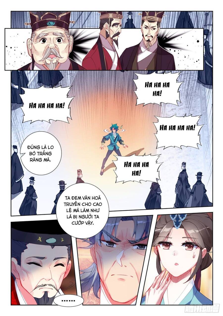 Cực Phẩm Gia Đinh chapter 142 - Trang 6