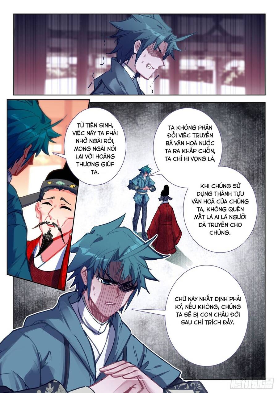 Cực Phẩm Gia Đinh chapter 142 - Trang 7