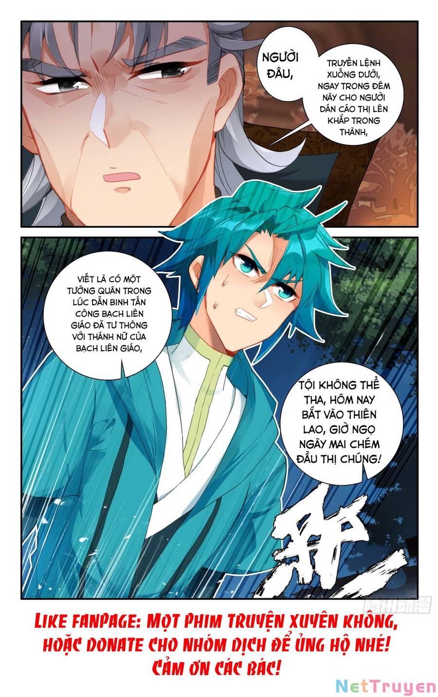 Cực Phẩm Gia Đinh chapter 146 - Upload bởi truyensieuhay.com