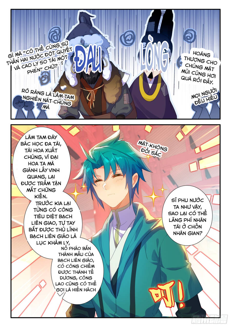 Cực Phẩm Gia Đinh chapter 153 - Trang 5