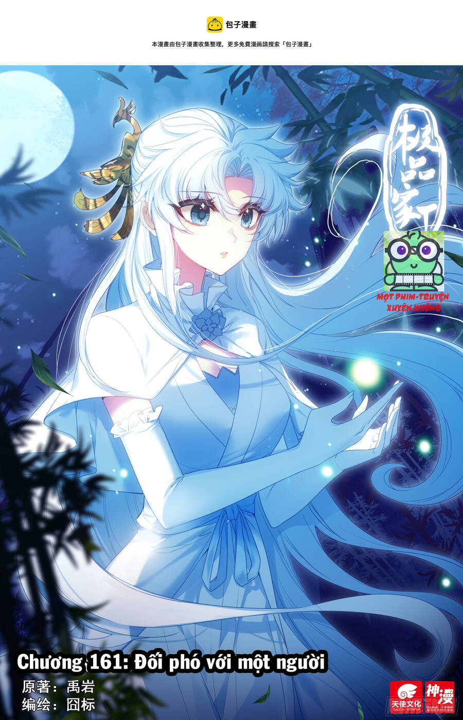 Cực Phẩm Gia Đinh chapter 161 - Upload bởi truyensieuhay.com