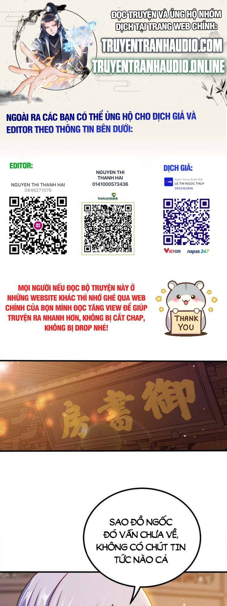 Nương Tử Nhà Ta Là Nữ Đế chapter 94 - Trang 1