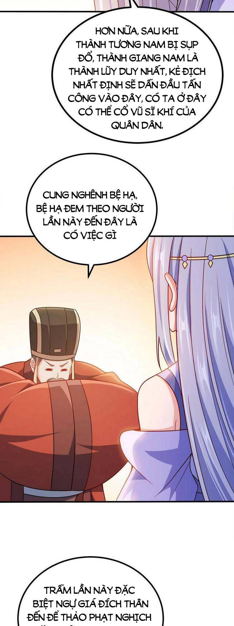 Nương Tử Nhà Ta Là Nữ Đế chapter 94 - Trang 32