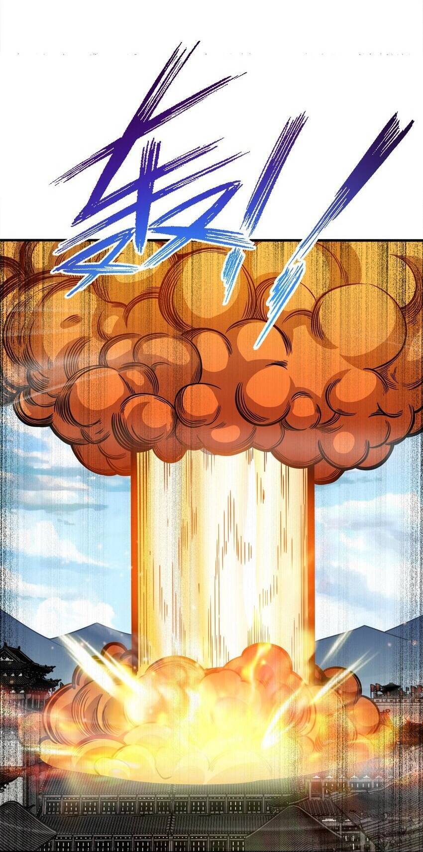 Nương Tử Nhà Ta Là Nữ Đế chapter 99 - Trang 17