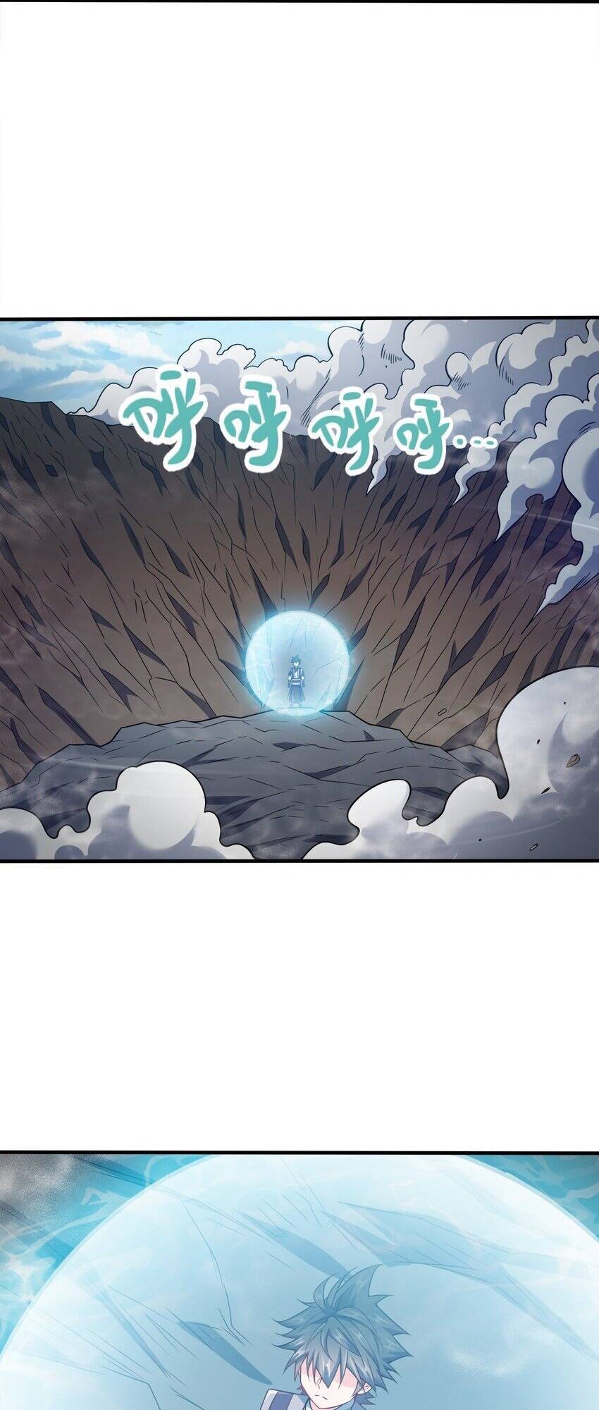 Nương Tử Nhà Ta Là Nữ Đế chapter 99 - Trang 18