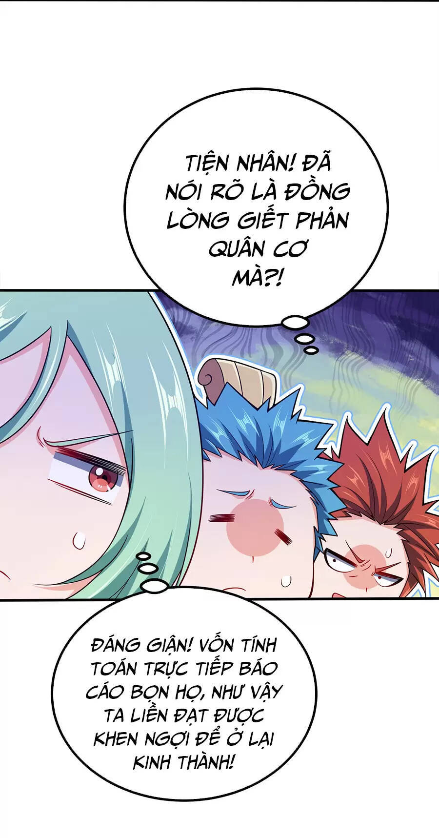 Nương Tử Nhà Ta Là Nữ Đế chapter 103 - Upload bởi truyensieuhay.com
