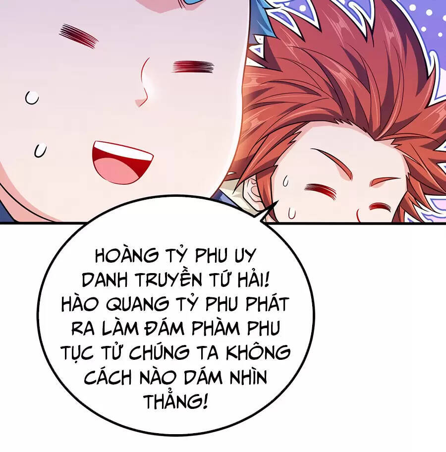 Nương Tử Nhà Ta Là Nữ Đế chapter 103 - Upload bởi truyensieuhay.com