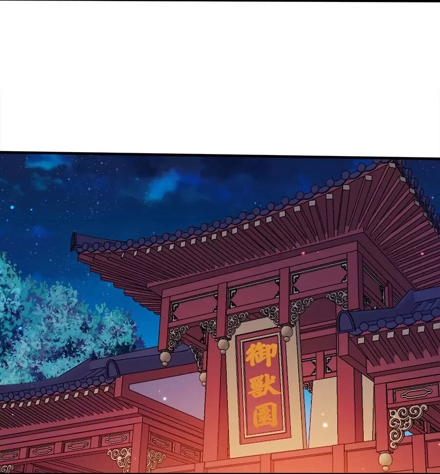 Nương Tử Nhà Ta Là Nữ Đế chapter 104 - Trang 60