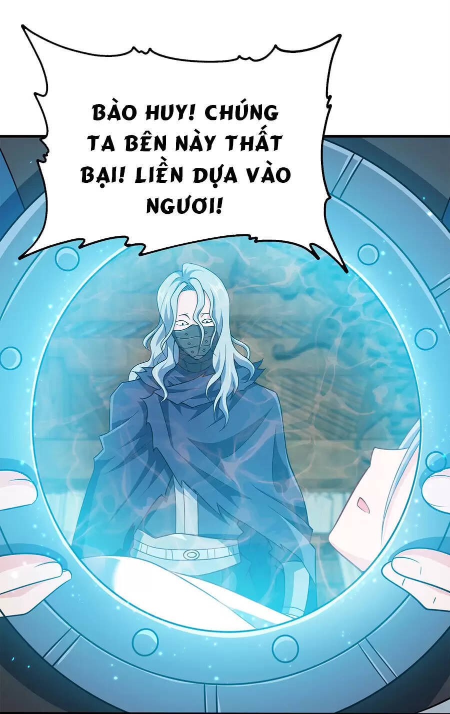 Nương Tử Nhà Ta Là Nữ Đế chapter 111 - Trang 58
