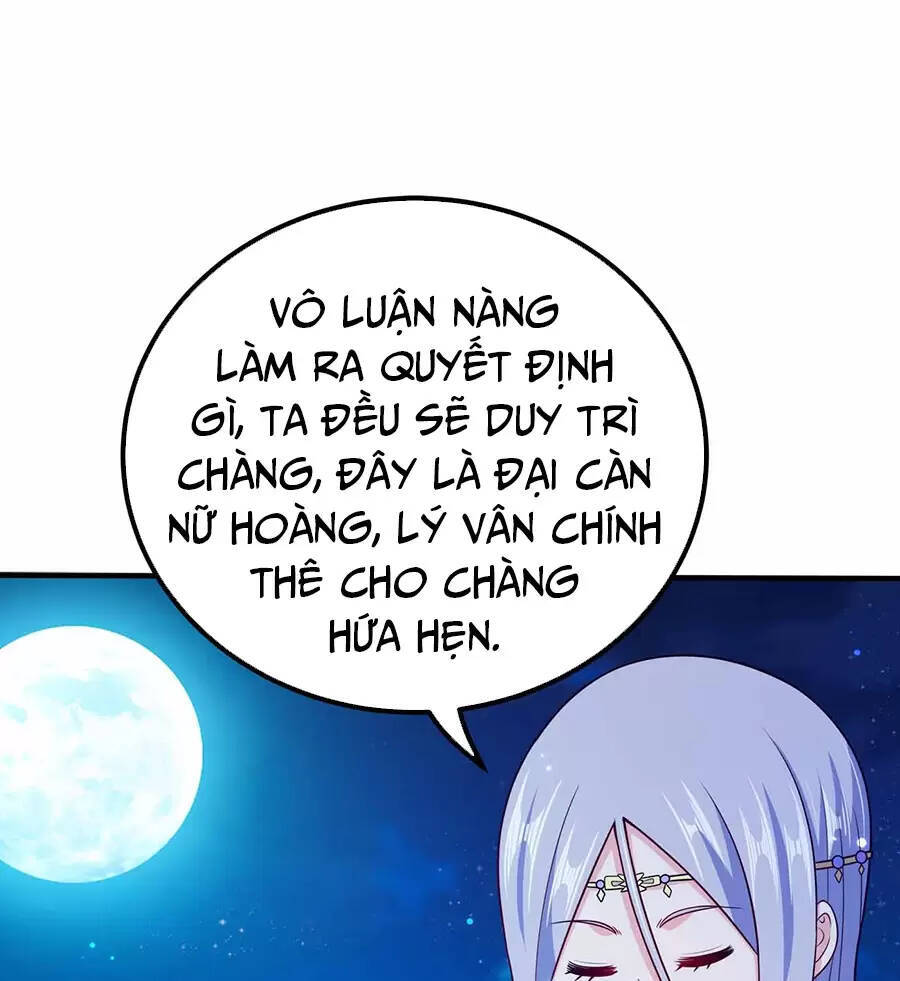 Nương Tử Nhà Ta Là Nữ Đế chapter 117 - Trang 32