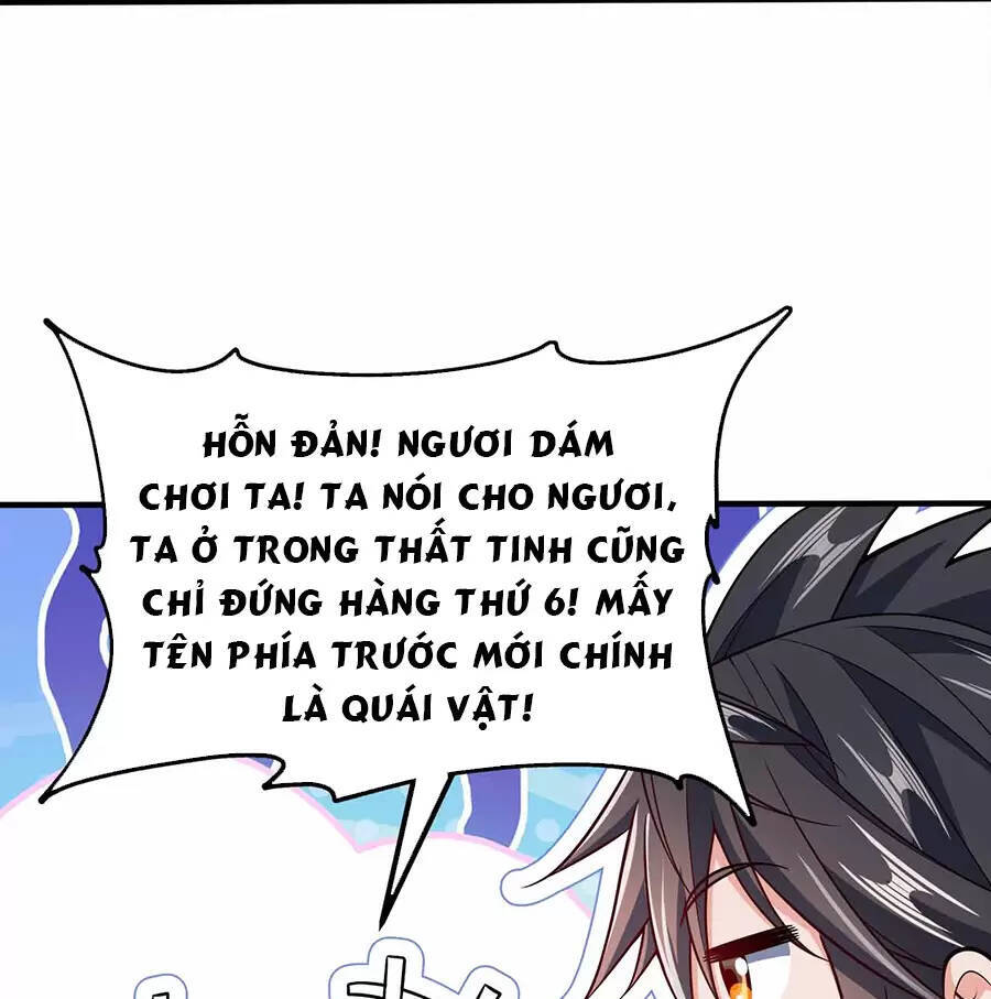 Nương Tử Nhà Ta Là Nữ Đế chapter 119 - Upload bởi truyensieuhay.com