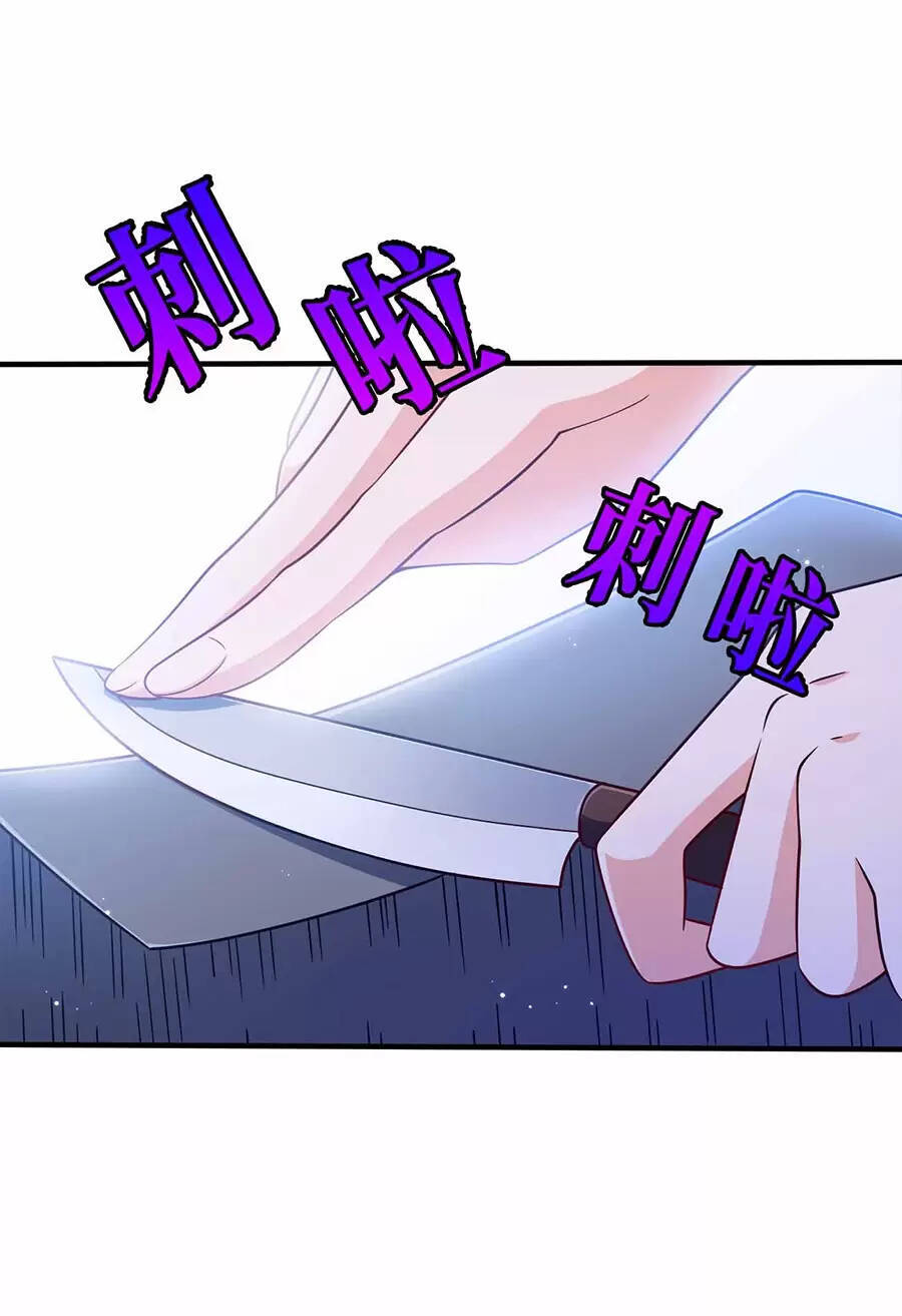 Nương Tử Nhà Ta Là Nữ Đế chapter 120 - Upload bởi truyensieuhay.com