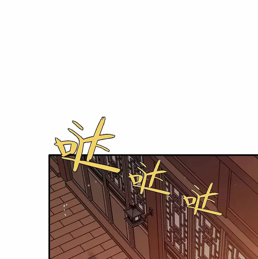 Nương Tử Nhà Ta Là Nữ Đế chapter 134 - Upload bởi truyensieuhay.com