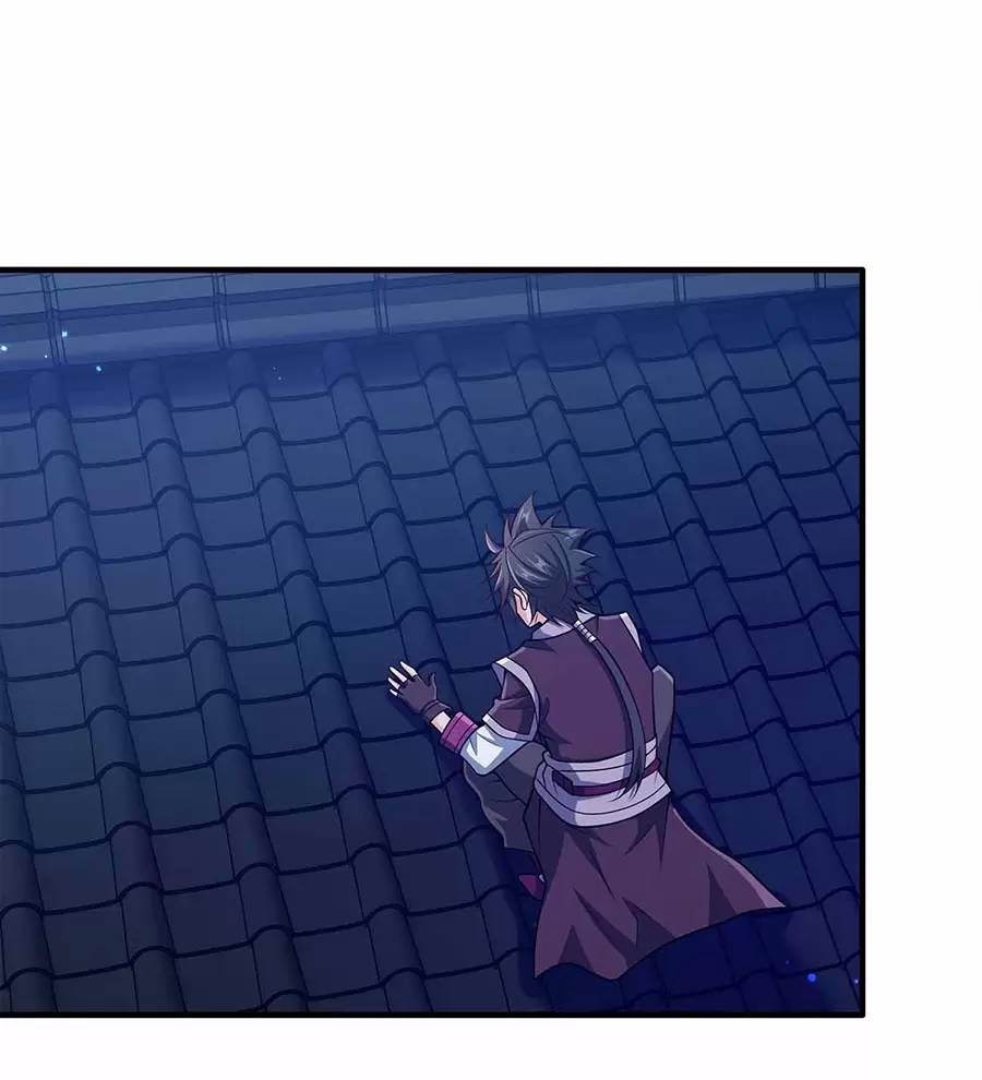 Nương Tử Nhà Ta Là Nữ Đế chapter 149 - Trang 23