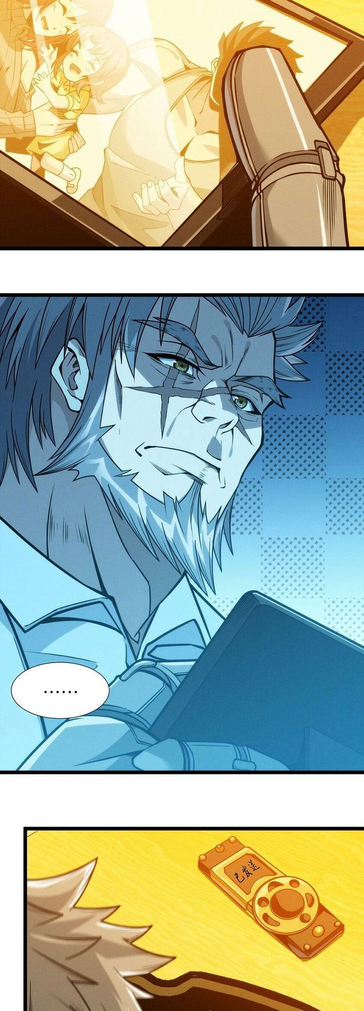 Sức Mạnh Của Ác Thần chapter 44 - Trang 5
