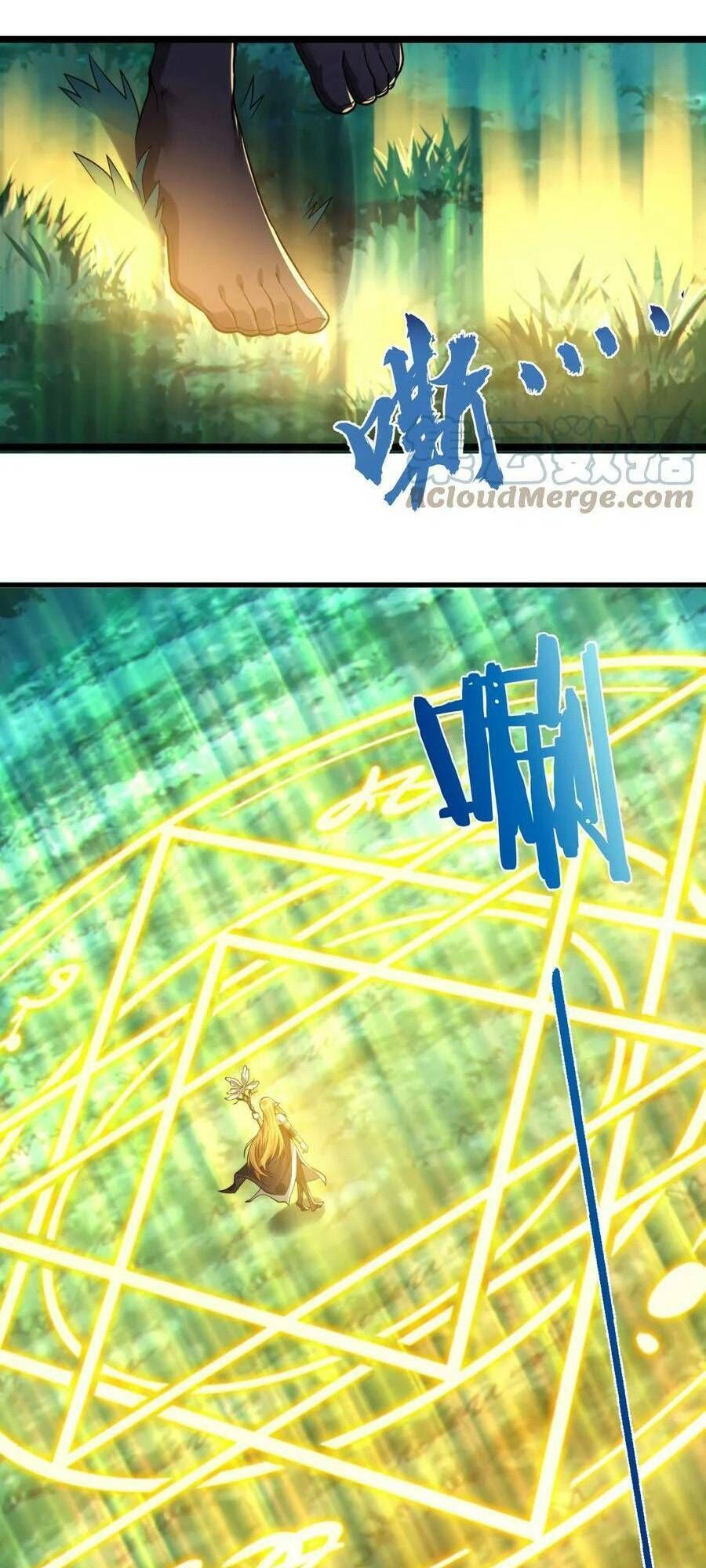 Sức Mạnh Của Ác Thần chapter 66 - Trang 12