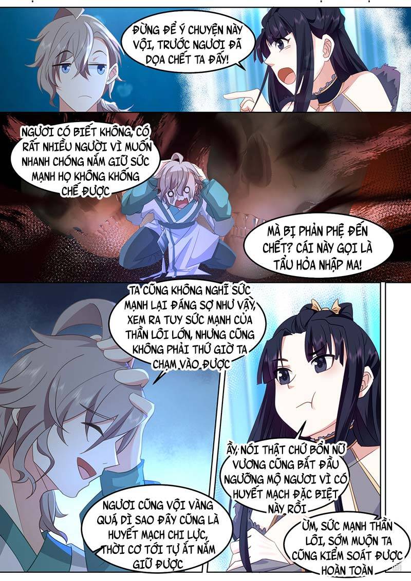 Tu La Võ Thần Chapter 696 - Trang 4