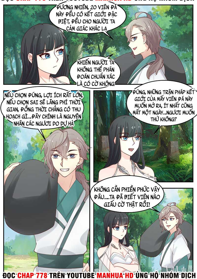 Tu La Võ Thần Chapter 720 - Hamtruyen.vn