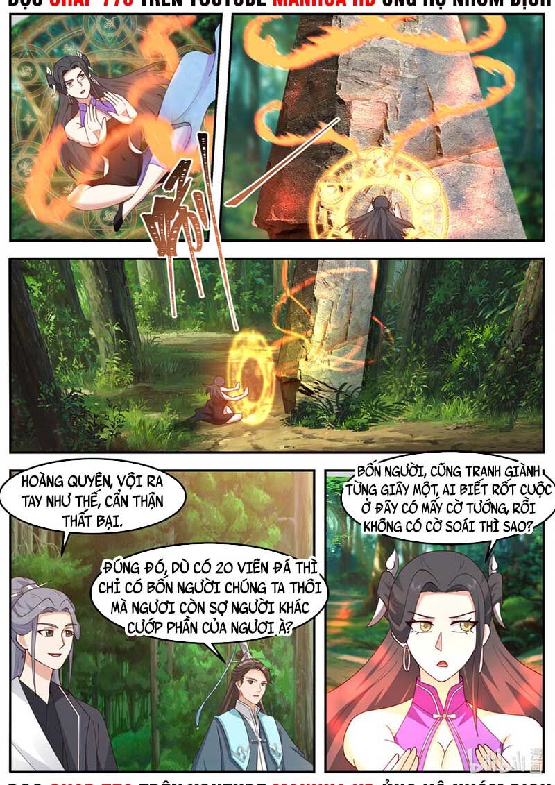 Tu La Võ Thần Chapter 720 - Hamtruyen.vn
