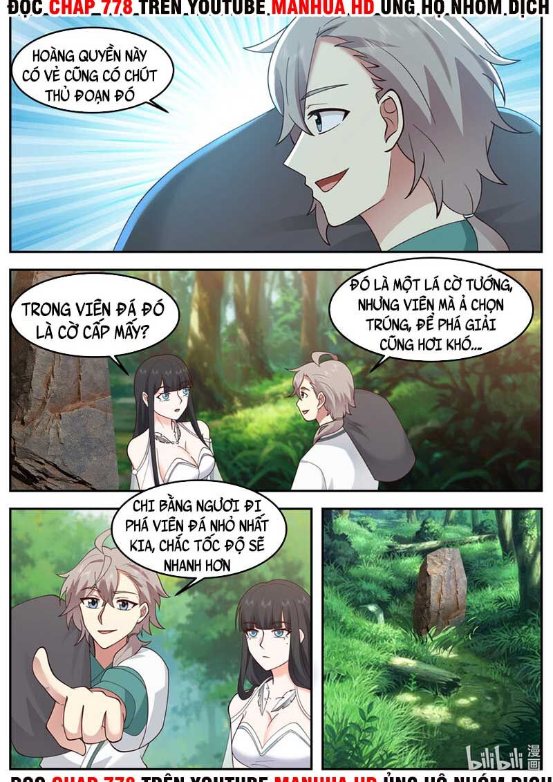 Tu La Võ Thần Chapter 720 - Hamtruyen.vn