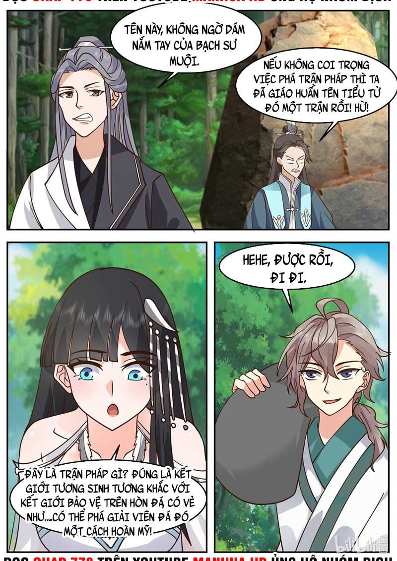 Tu La Võ Thần Chapter 720 - Hamtruyen.vn
