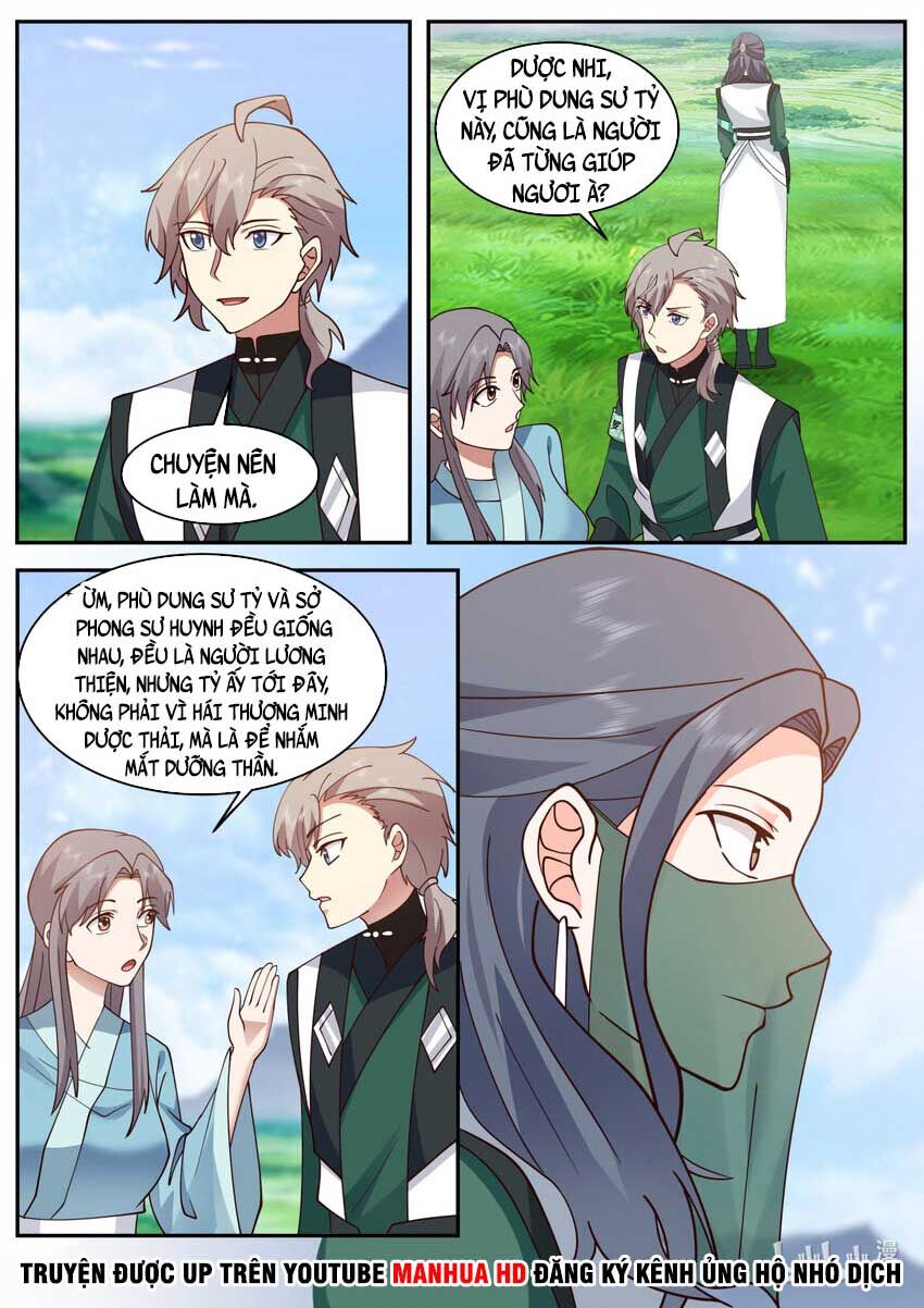 Tu La Võ Thần Chapter 741 - Hamtruyen.vn