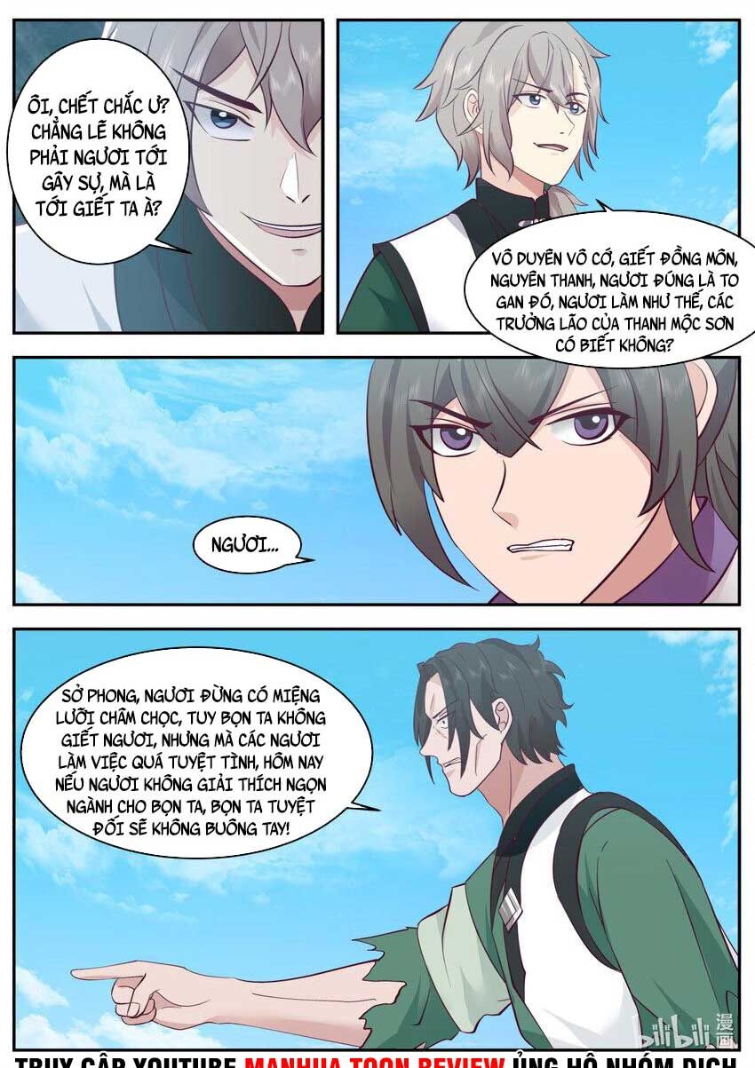 Tu La Võ Thần Chapter 753 - Hamtruyen.vn