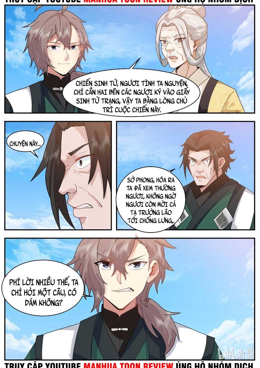 Tu La Võ Thần Chapter 753 - Hamtruyen.vn