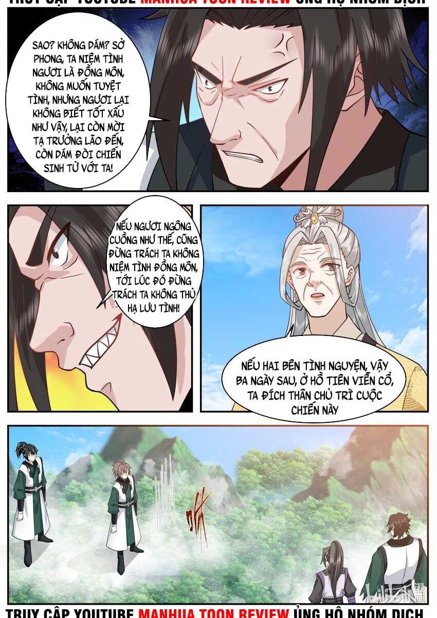 Tu La Võ Thần Chapter 753 - Hamtruyen.vn