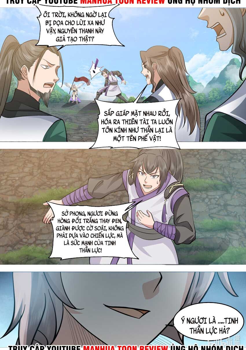 Tu La Võ Thần Chapter 760 - Hamtruyen.vn