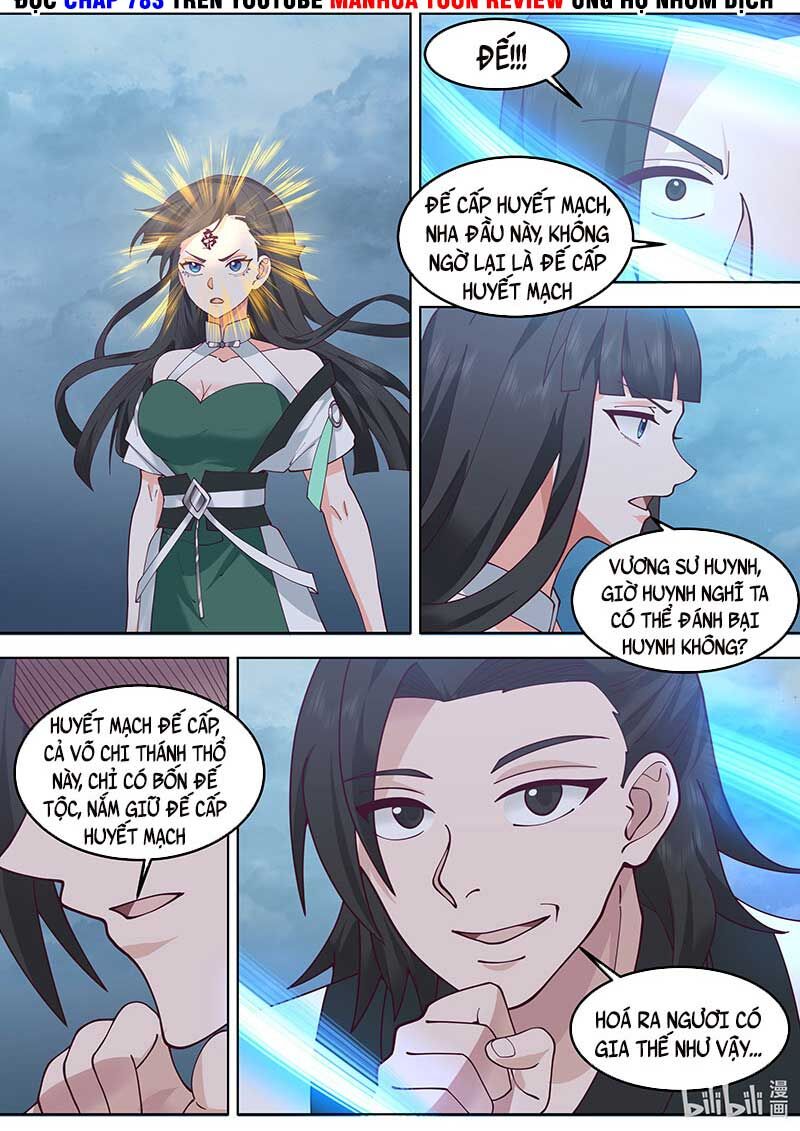 Tu La Võ Thần Chapter 775 - Hamtruyen.vn
