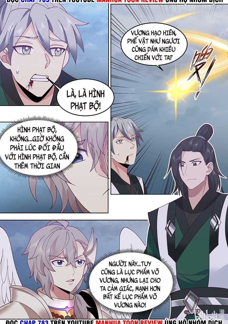 Tu La Võ Thần Chapter 775 - Hamtruyen.vn