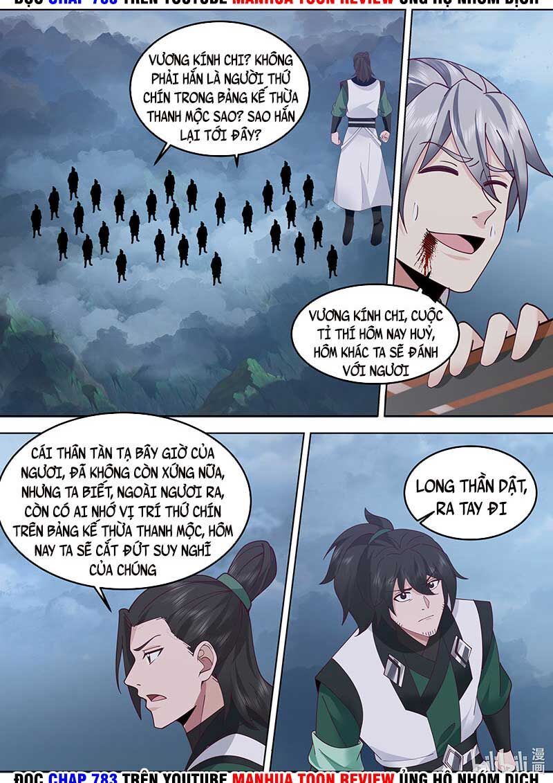 Tu La Võ Thần Chapter 775 - Hamtruyen.vn