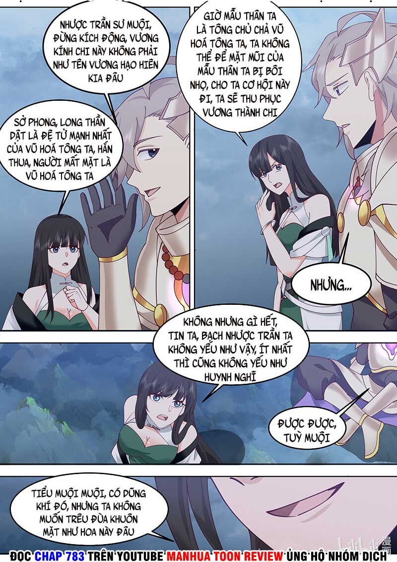 Tu La Võ Thần Chapter 775 - Hamtruyen.vn