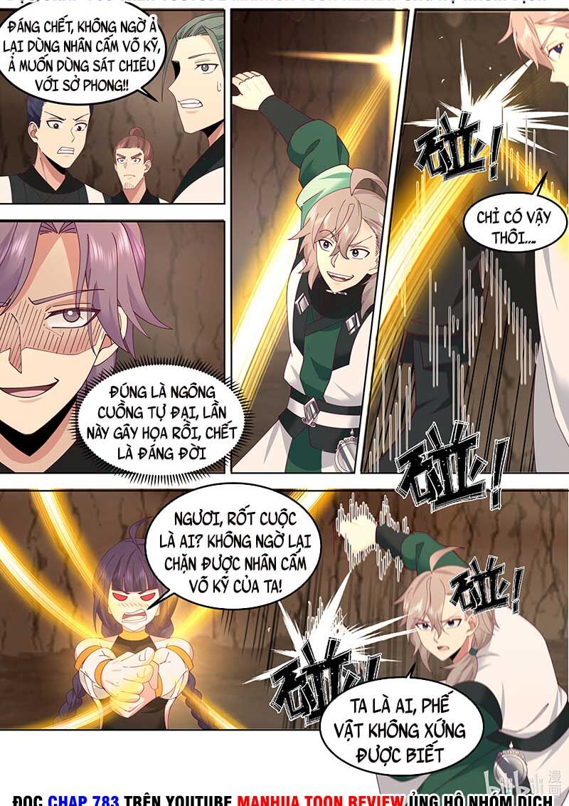 Tu La Võ Thần Chapter 778 - Hamtruyen.vn
