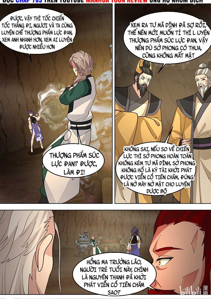 Tu La Võ Thần Chapter 778 - Hamtruyen.vn