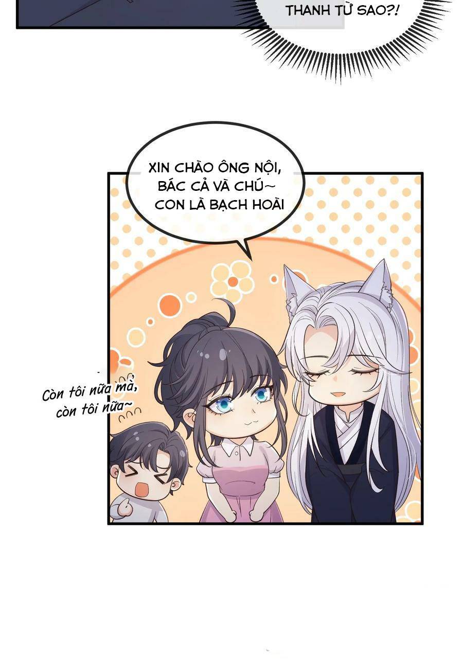 Tiểu Hồ Ly Hôm Nay Có Chút Ngoan chapter 81 - Upload bởi truyensieuhay.com