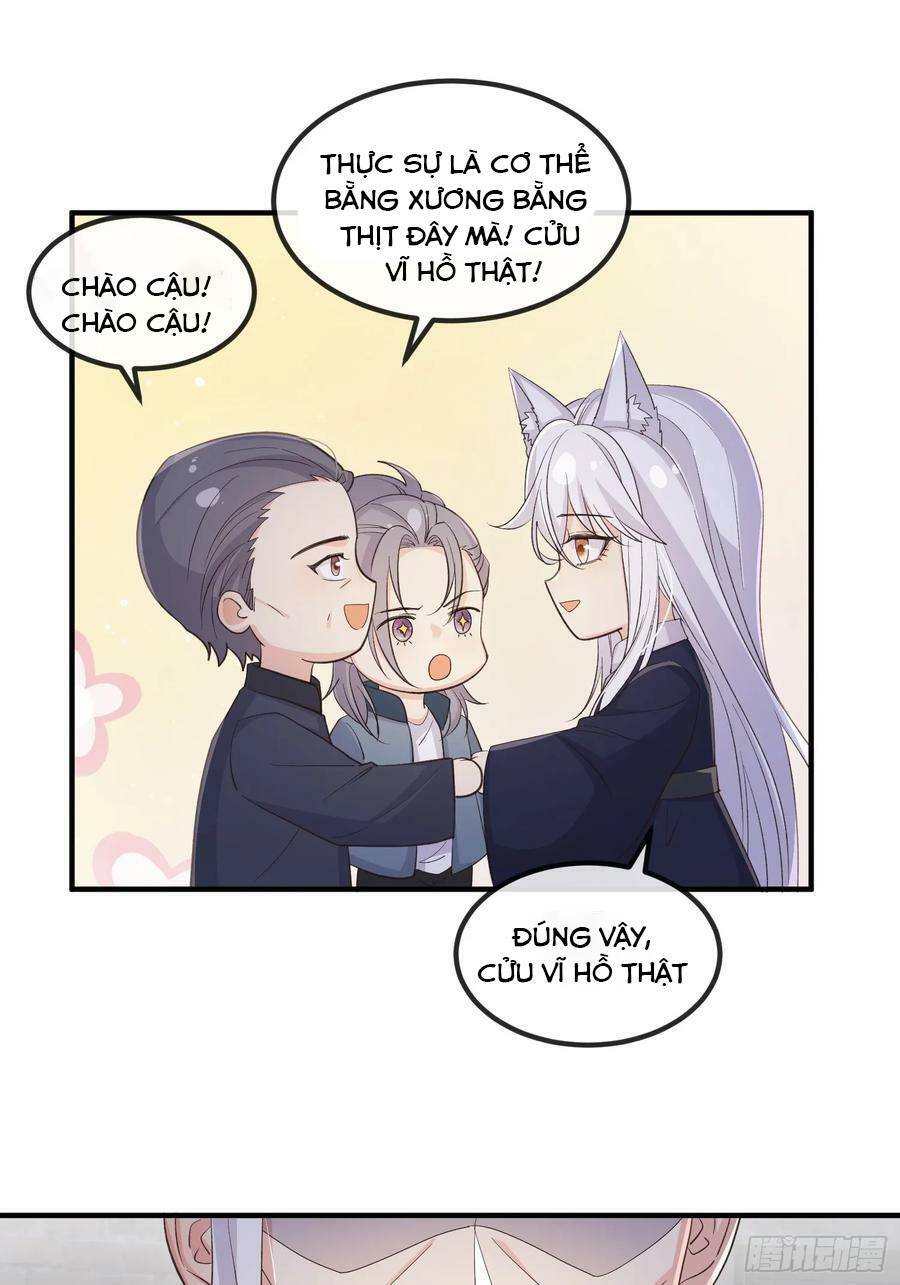 Tiểu Hồ Ly Hôm Nay Có Chút Ngoan chapter 81 - Upload bởi truyensieuhay.com